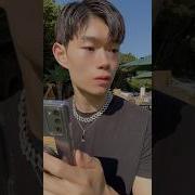 What The Fu Is That Tiktok