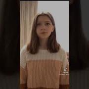 Мне Нужно Внимание И Уход Внимание Я Ухожу