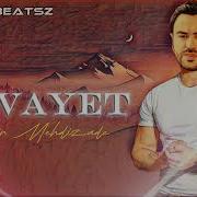 Üzeyir Mehdizade Revayet Bass