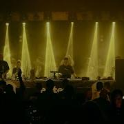 Phoenix Movement