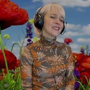 Песня Цветы Цветы В Них Родины Душа И Красота