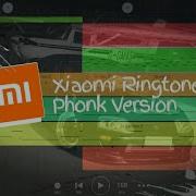 Xiaomi Rington Phonk