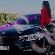 Ретроград Меркурий Remix