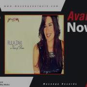 Rula Zaky Khatwa Khatwa رولا زكي خطوة خطوة