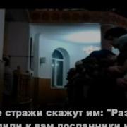Ахмад Аль Анчихи Сура Аз Зумар