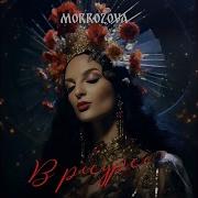 В Ресурсе