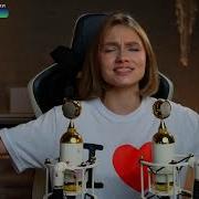 На Заре Квашеная