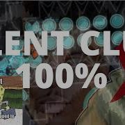 Silent Club 100