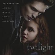 Twilight Soundtrack Supermassive Black Hole