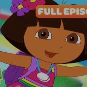 Dora 10 Hours