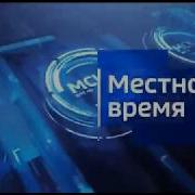 Первый Ярославский Hd Ярославль 21 04 2024