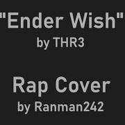 Ender Wish Instrumental And Singing Contest