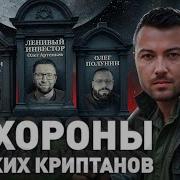 Пидора Ответ Мем