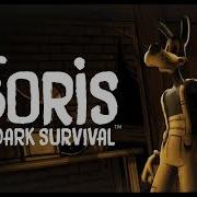 Boris And The Dark Survival Shadows Follows Extended Ost