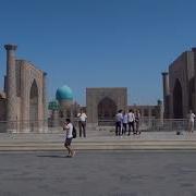 Afsona Ertak Shahri Samarqand