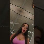 Я Всё Думаю О Нец