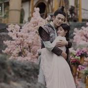 Ju Jing Yi 鞠婧祎 Falling Flowers Turn To Mud 落花成泥 The Legend Of Yunxi Ost