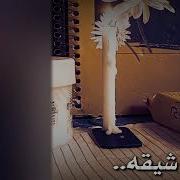 بتشرح اتناكت في الاتوبيس ازي