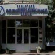 Видео Инструктаж По Пожарной Безопасности