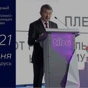 Шухрат Содиков