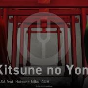 Kitsune No Yomeiri Rus Cover