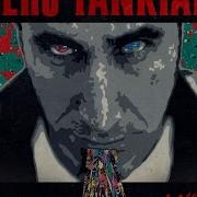 Occupied Tears Instrumental Serj Tankian