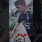 Абу Курах Нашид