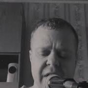 Позови Меня С Собой Дима Коняхин