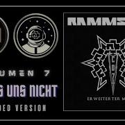 Rammstein Vergiss Uns Nicht Extended Version