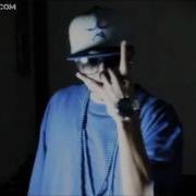 Dat Boi T 1St 48 Flow