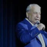 Ансамбль Лезгинка 50 Лет Юбилейный Концерт 2008