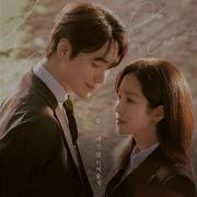 Paul Kim Ost
