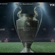 Реклама Спонсор Показа Heineken И Playstation