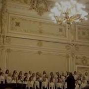Белый Лебедь Prokofiev