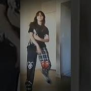 Мы Не Те 1 Час