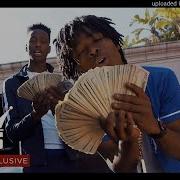 Yung Mal Lil Quill Been In My Bag Instrumental Re Prod By Nateondatrack