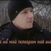 А Терещенко Загорелся Дом Соседский