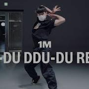 Du Du Du Remix Pro