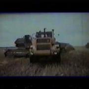Кызыл Егис Совхоз Ленин Жолы 1990