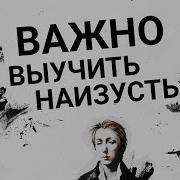 Сосна Гейне На Немецком Языке