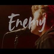 Sandro Cavazza Enemy Lyrics