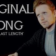 The Last Length Original Song Colm R Mcguinness