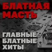Вика Складчикова Письмо