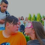 Дима Узнал Всю Правду Про Диану Что Теперь Будет