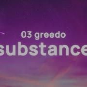 Substance Tiktok Version