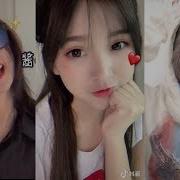 Onii Chan Walking Back Mix Nhạc Tik Tok New