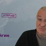 Захария Сечин Войны Богов И Людей