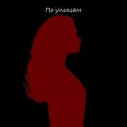 Алмари Альбом