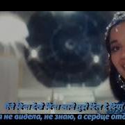 Санджай Датт И Мадхури Дикшит Песни Из Фильма Злодей