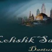 Hayrulla Hamidov Olimlar Haqda Sher